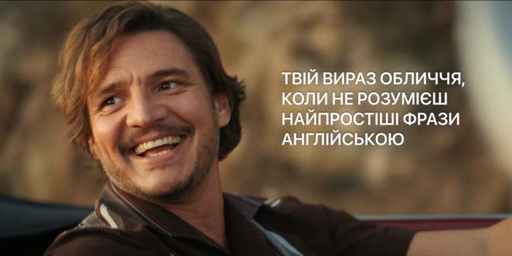 ТОП корисних англійських слів, речень та фраз
