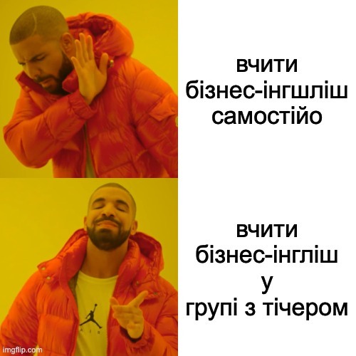 Бізнес-англійська для успіху в продажах: наші рекомендасьйон